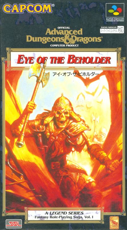 Eye of the Beholder box art for Super Famicom